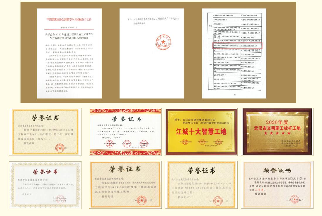 ���ǹ��ʡ�yaxing(�й���)�ٷ���վ