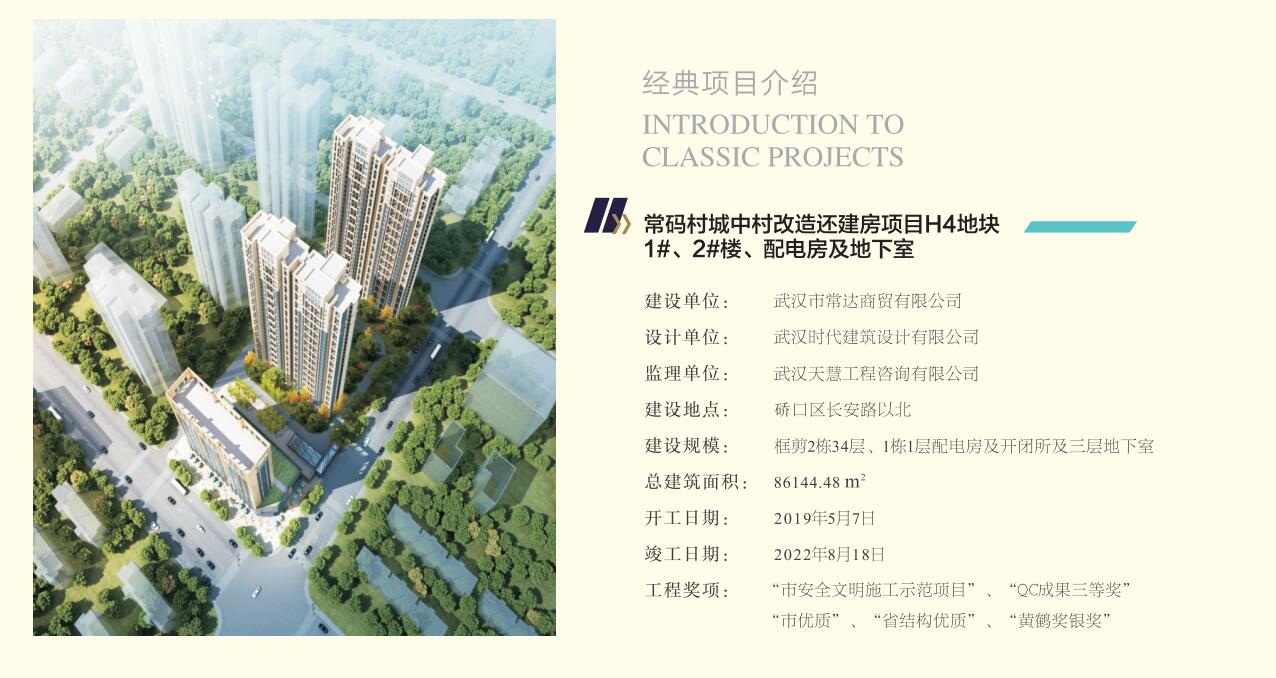 ���ǹ��ʡ�yaxing(�й���)�ٷ���վ