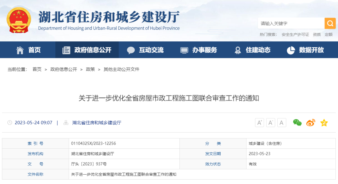 ���ǹ��ʡ�yaxing(�й���)�ٷ���վ