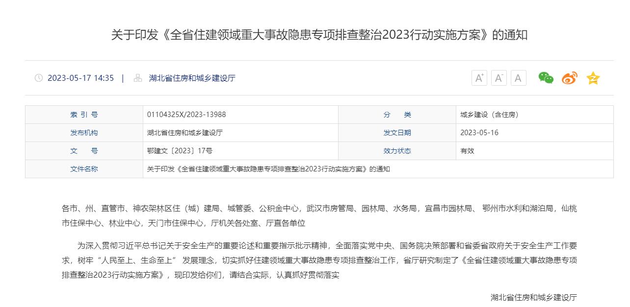 ÑÇÐǹú¼Ê¡¤yaxing(ÖйúÓÎ)¹Ù·½ÍøÕ¾