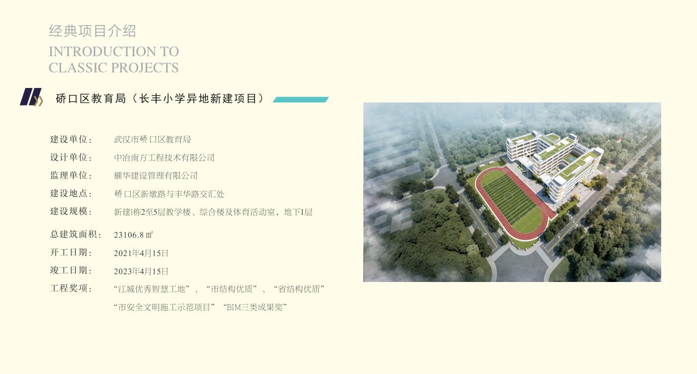 ���ǹ��ʡ�yaxing(�й���)�ٷ���վ