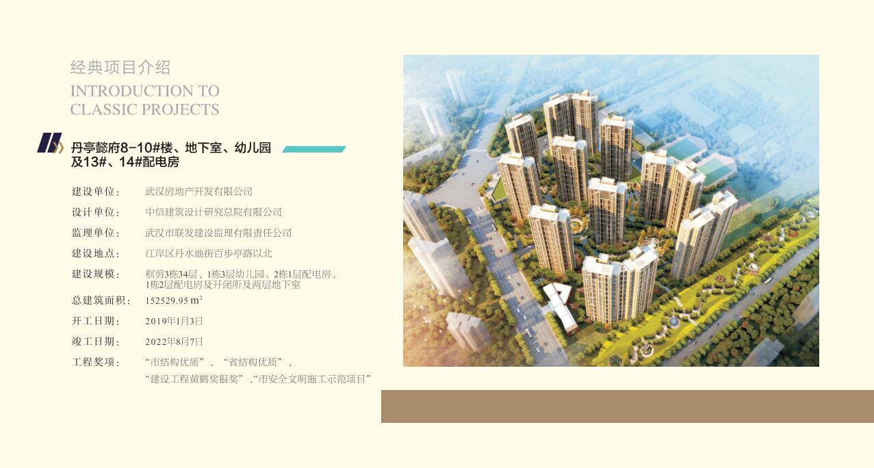 ���ǹ��ʡ�yaxing(�й���)�ٷ���վ