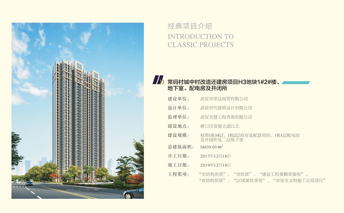 ���ǹ��ʡ�yaxing(�й���)�ٷ���վ