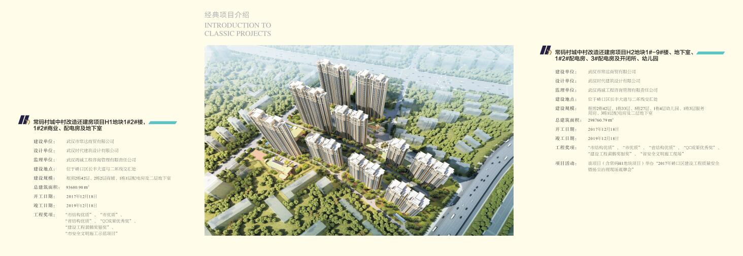 ���ǹ��ʡ�yaxing(�й���)�ٷ���վ