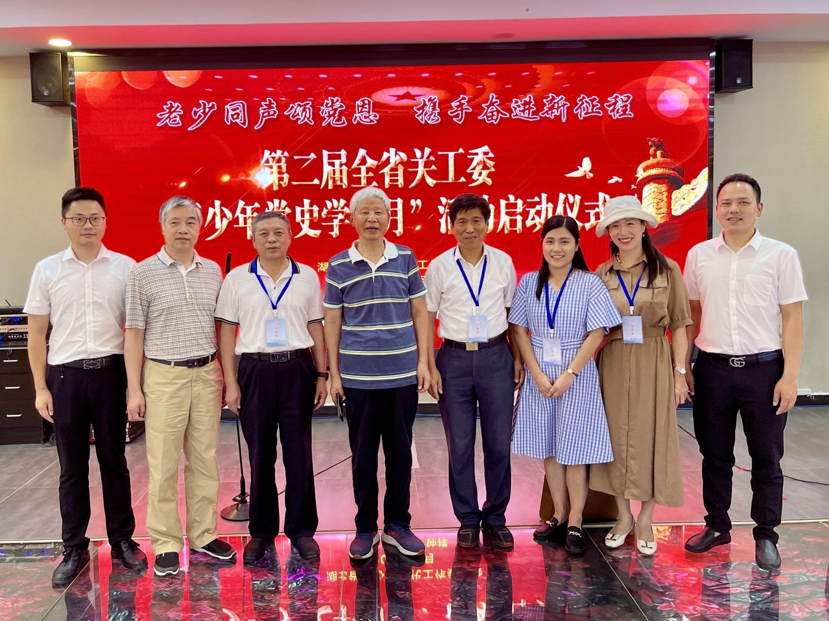 亚星国际·yaxing(中国游)官方网站