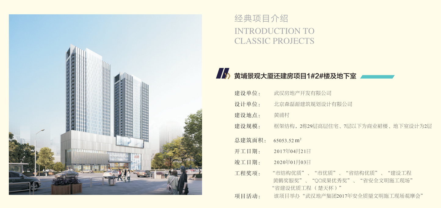 ���ǹ��ʡ�yaxing(�й���)�ٷ���վ