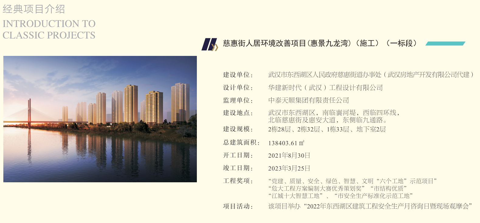 ���ǹ��ʡ�yaxing(�й���)�ٷ���վ