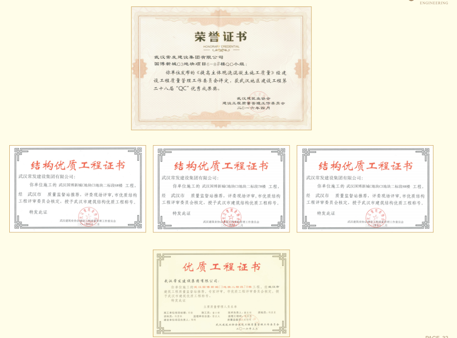 ���ǹ��ʡ�yaxing(�й���)�ٷ���վ