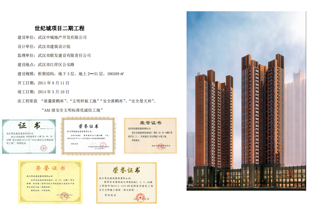 ���ǹ��ʡ�yaxing(�й���)�ٷ���վ