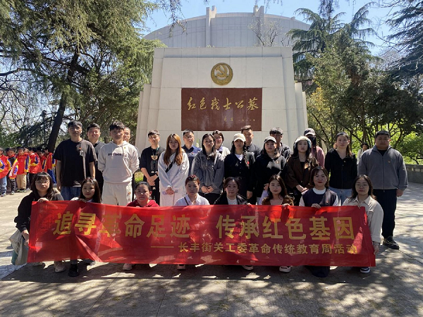 ���ǹ��ʡ�yaxing(�й���)�ٷ���վ