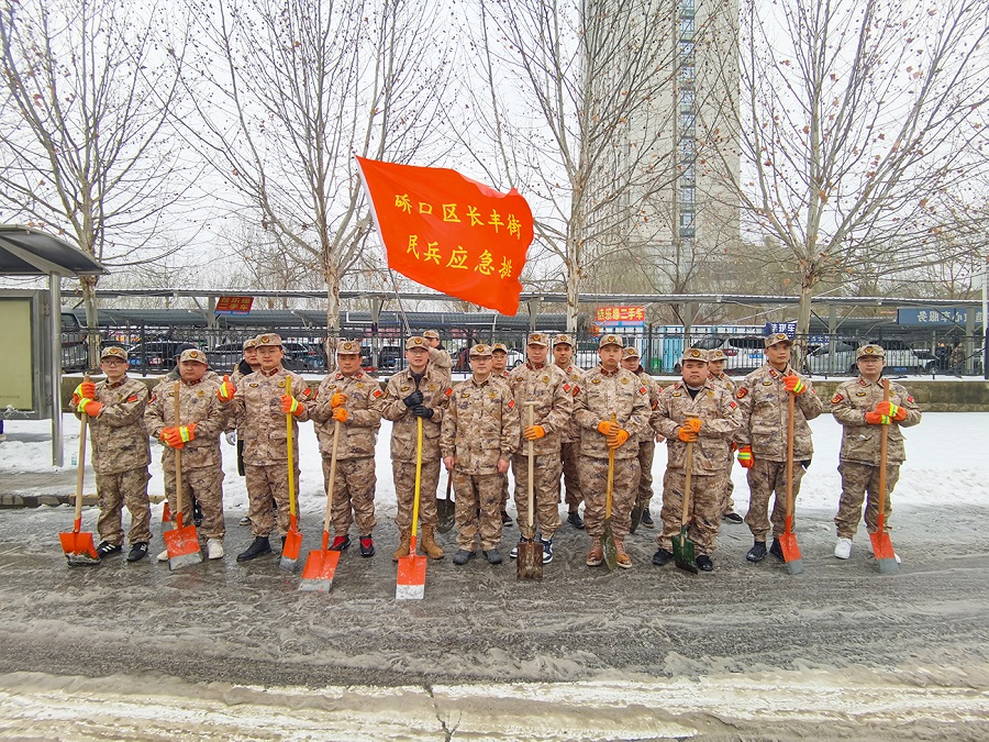 ���ǹ��ʡ�yaxing(�й���)�ٷ���վ