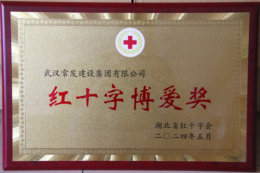 亚星国际·yaxing(中国游)官方网站