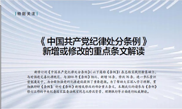 亚星国际·yaxing(中国游)官方网站