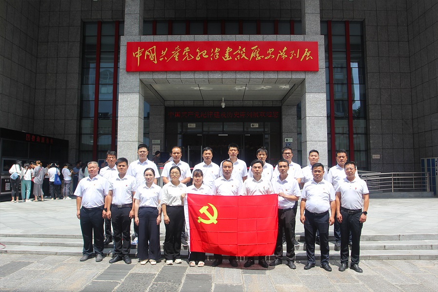 ���ǹ��ʡ�yaxing(�й���)�ٷ���վ