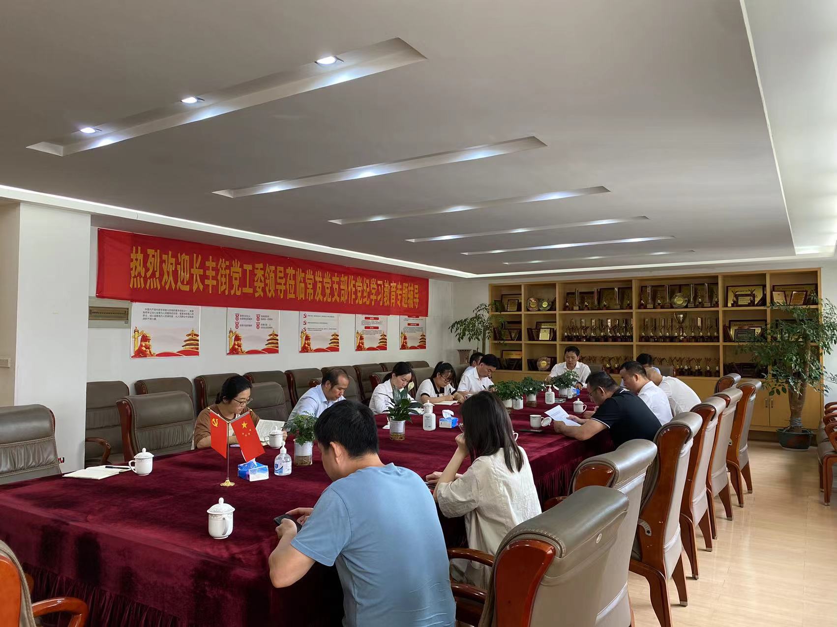 亚星国际·yaxing(中国游)官方网站