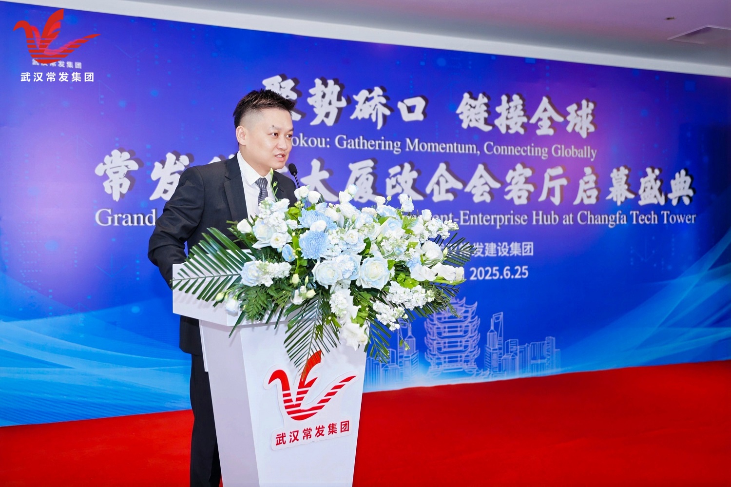 ���ǹ��ʡ�yaxing(�й���)�ٷ���վ