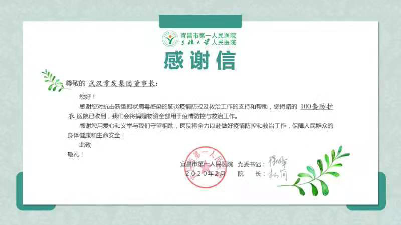 ���ǹ��ʡ�yaxing(�й���)�ٷ���վ