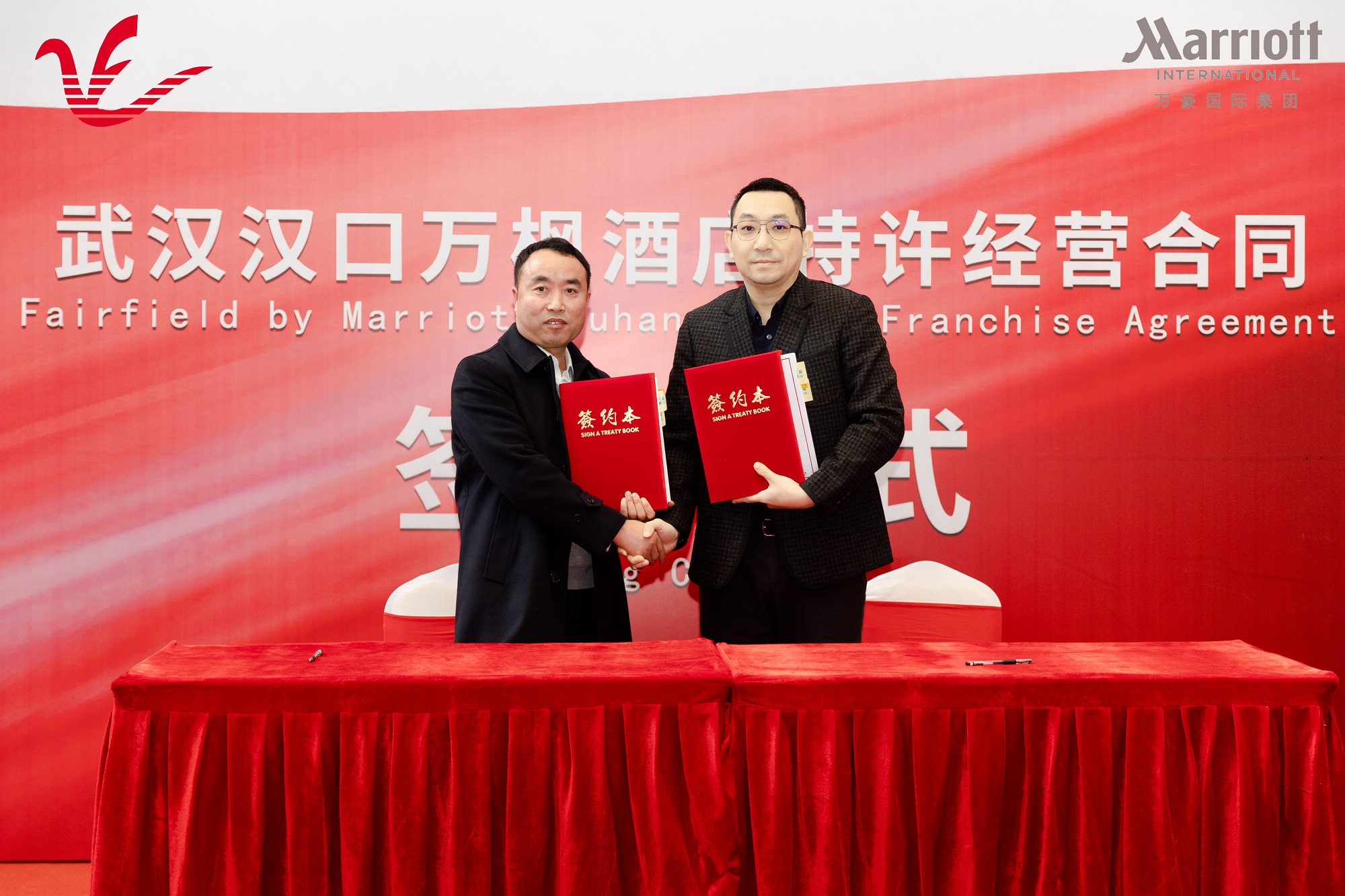 ���ǹ��ʡ�yaxing(�й���)�ٷ���վ