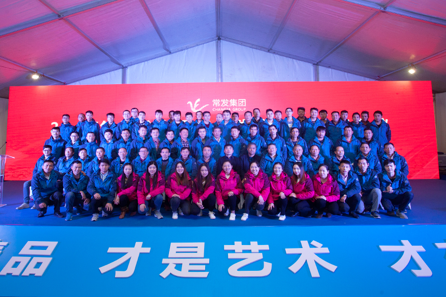 ���ǹ��ʡ�yaxing(�й���)�ٷ���վ