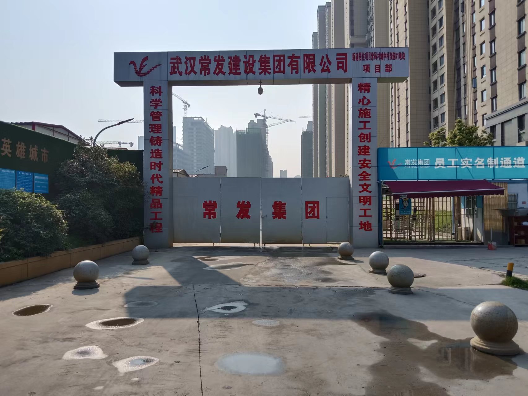 ���ǹ��ʼ��ź���̨������Ŀ��ѡȫ����ģ��Ħ��Ŀ