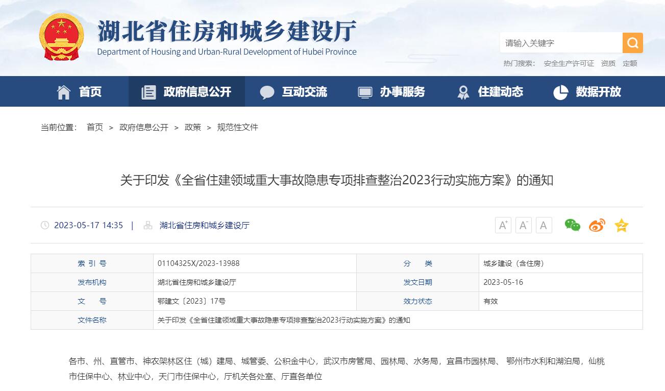 ���ǹ��ʡ�yaxing(�й���)�ٷ���վ