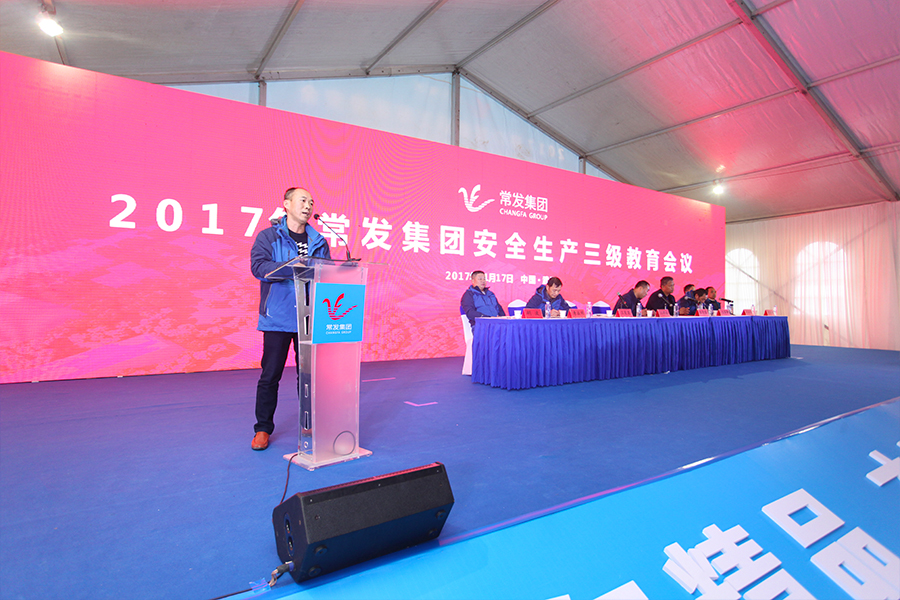 ���ǹ��ʡ�yaxing(�й���)�ٷ���վ