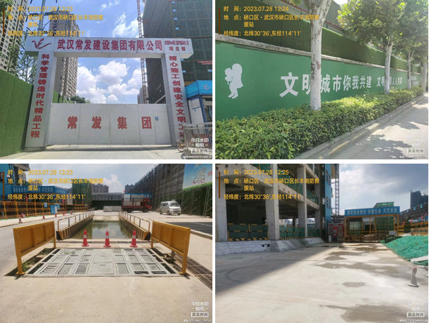 ���ǹ��ʡ�yaxing(�й���)�ٷ���վ