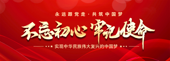 ���ǹ��ʡ�yaxing(�й���)�ٷ���վ