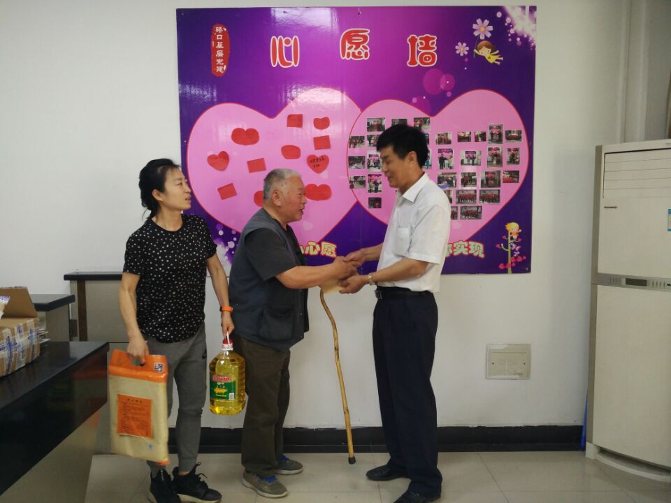 ���ǹ��ʡ�yaxing(�й���)�ٷ���վ