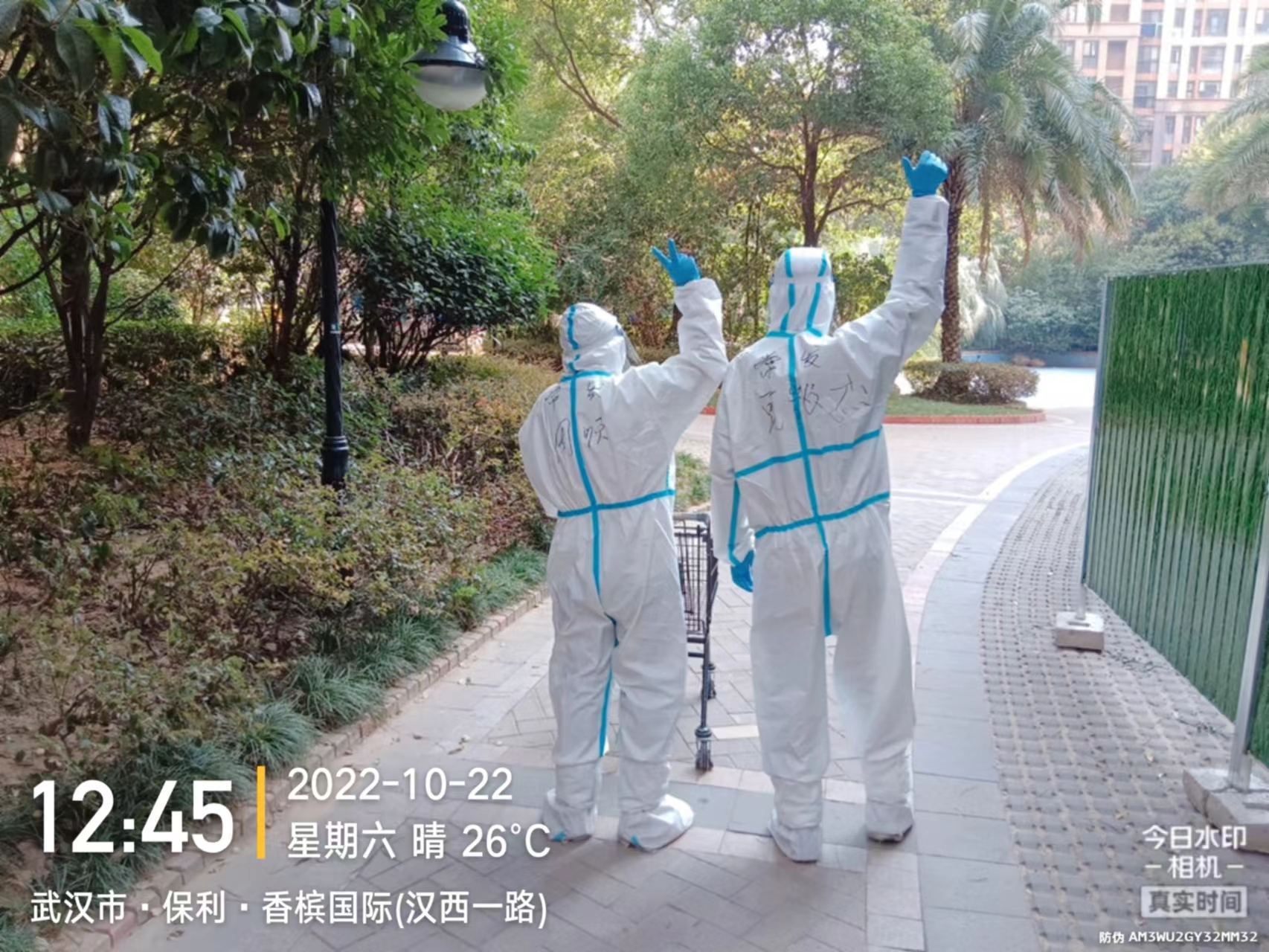 ���ǹ��ʡ�yaxing(�й���)�ٷ���վ