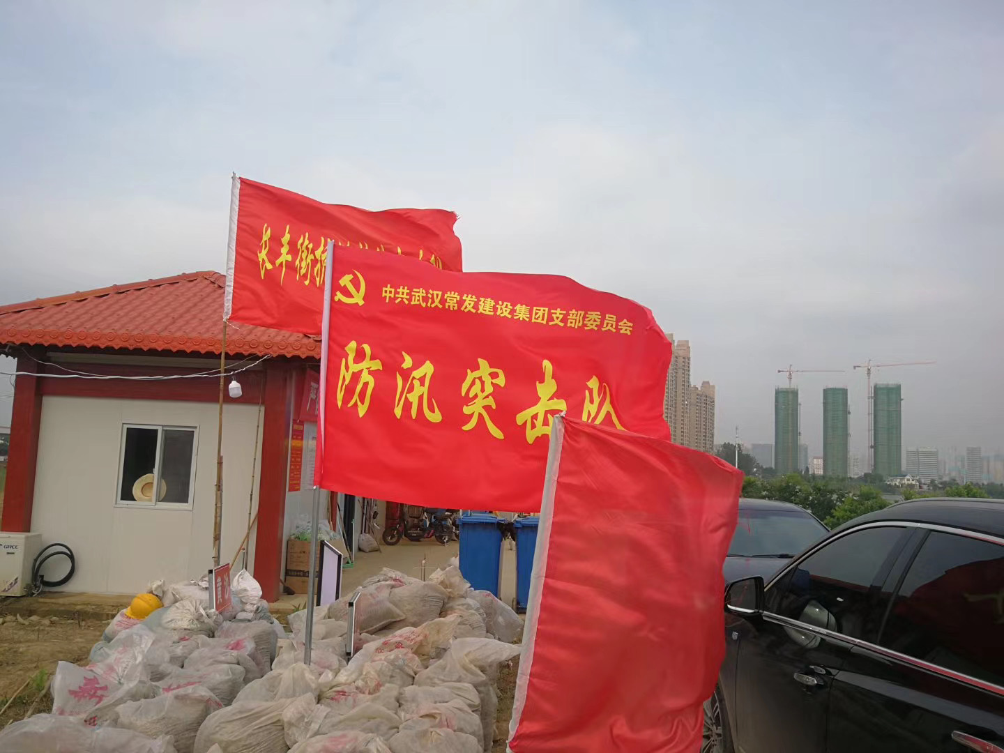 ���ǹ��ʡ�yaxing(�й���)�ٷ���վ